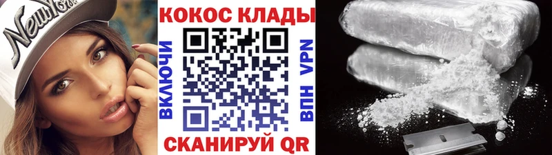 ГАШ Наволоки