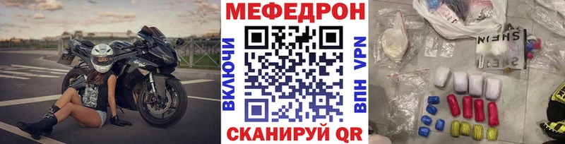 Купить закладку Наволоки Бошки Шишки  Амфетамин  ГАШИШ  Меф  A PVP 