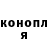 КЕТАМИН VHQ Energetic Boy