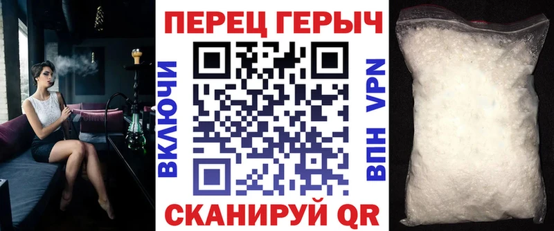Героин афганец  Наволоки 