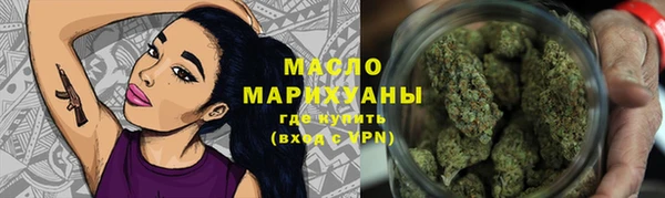 а пвп мука Нефтегорск