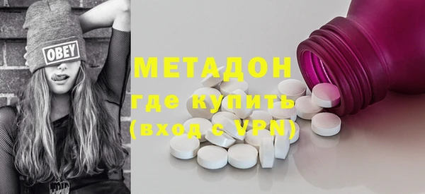 apvp Нея