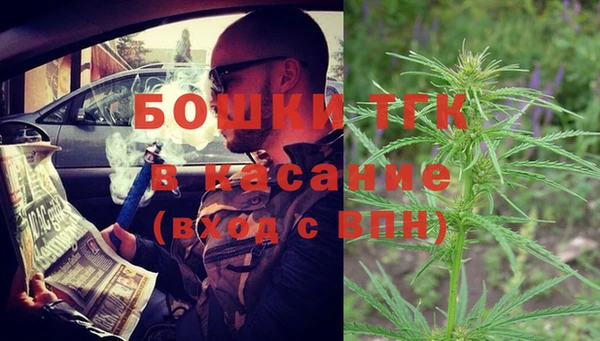 apvp Нея