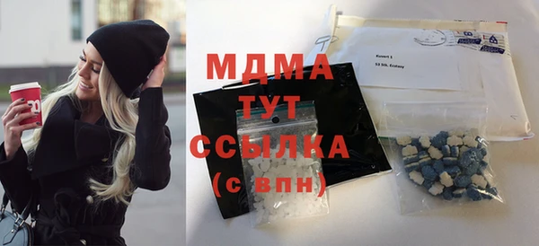 а пвп мука Нефтегорск