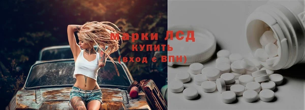 apvp Нея