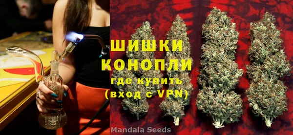героин Навашино