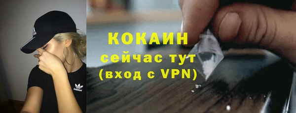 амф Наволоки