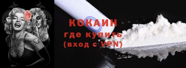 а пвп мука Нефтегорск