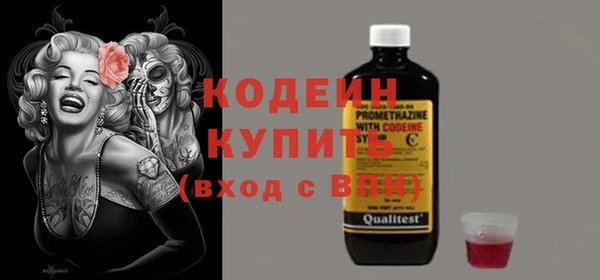 а пвп мука Нефтегорск