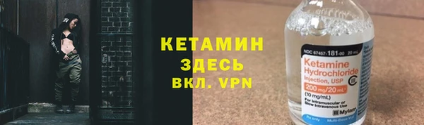 apvp Нея