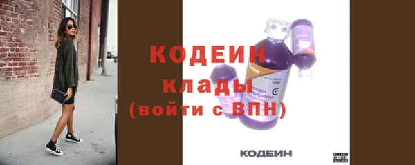 а пвп мука Нефтегорск