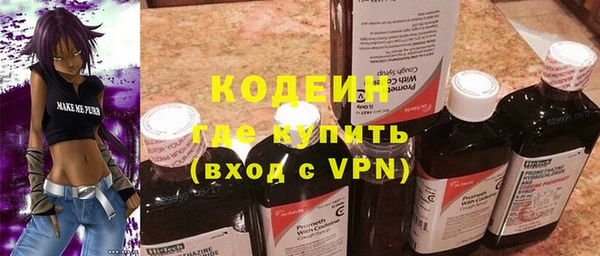 apvp Нея