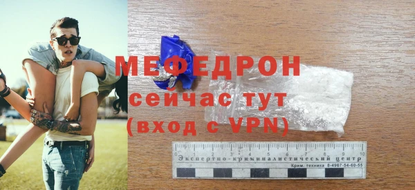 apvp Нея