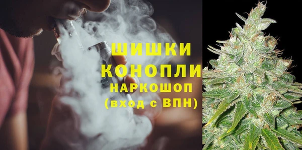 а пвп мука Нефтегорск