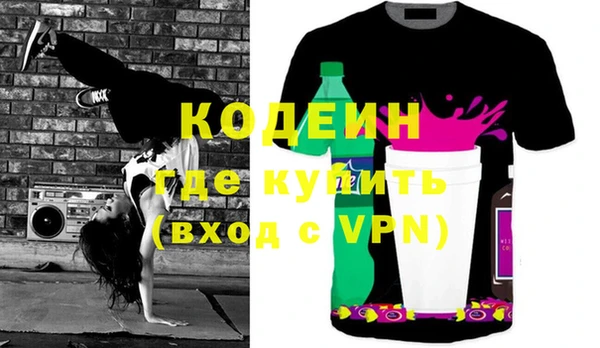 apvp Нея