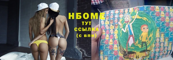 apvp Нея