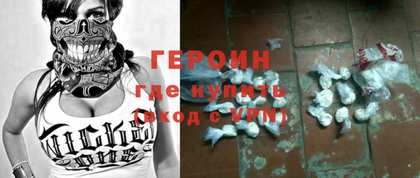 а пвп мука Нефтегорск