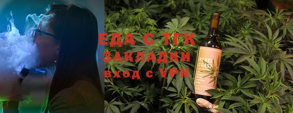 apvp Нея