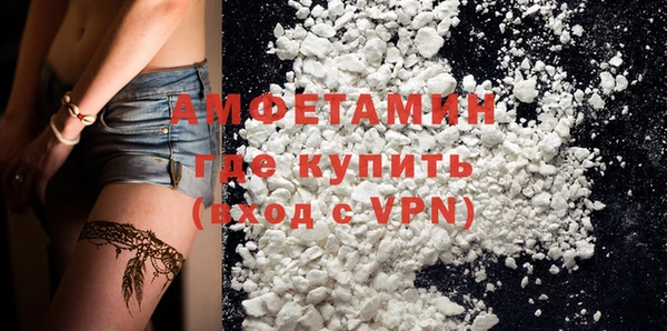 apvp Нея