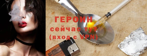 apvp Нея