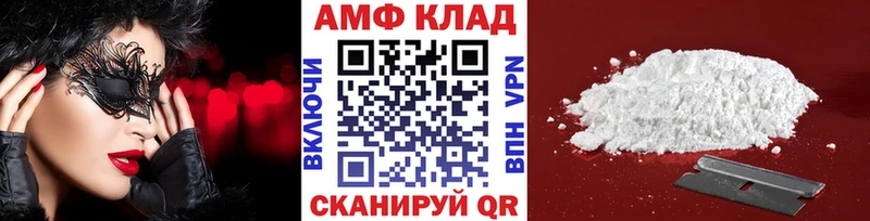 сколько стоит  Наволоки  Первитин Декстрометамфетамин 99.9% 